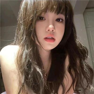 软玉温香