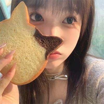 抱歉打扰你